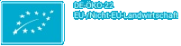 Zertifiziert von Öko-Betrieben gemäß EU-Verordnung 834/2007 - Kontrollverein Ökologischer Landbau e.V.